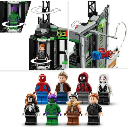LEGO Super Heroes Spider-Man vs. Oscorp για 10+ Ετών 808τμχΚωδικός: 76324