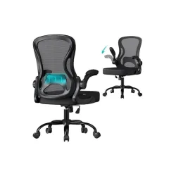 Καρέκλα Γραφείου με Ανάκλιση και Ρυθμιζόμενα Μπράτσα Μαύρο Μελάνι Songmics