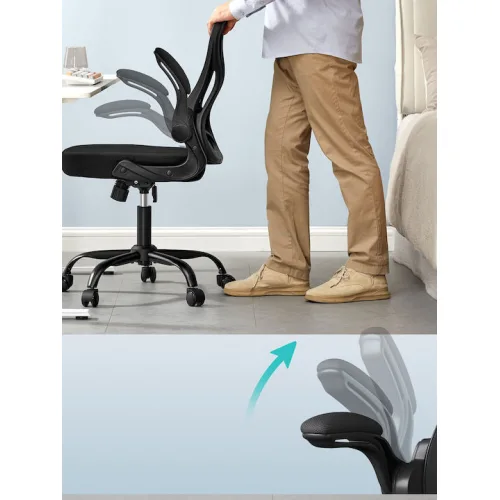 Καρέκλα Γραφείου με Ανάκλιση και Ρυθμιζόμενα Μπράτσα Μαύρο Μελάνι Songmics