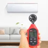 Uni-T UT363BT Ανεμόμετρο 0~30m/s με Bluetooth
