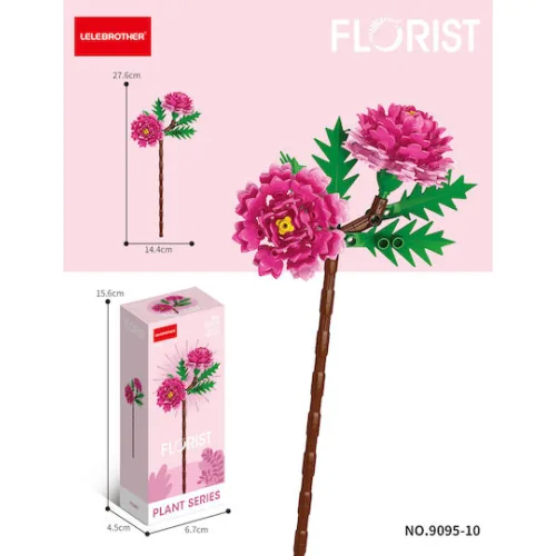 Lele Brother Τουβλάκια Peony για 6+ ΕτώνΚωδικός: 9095-10