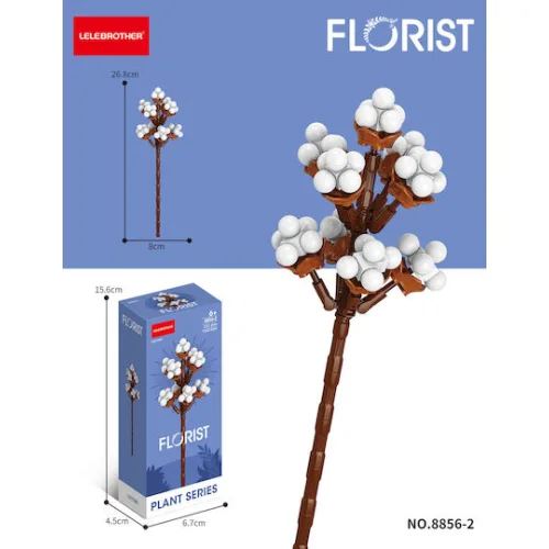 Lele Brother Τουβλάκια Cotton για 6+ ΕτώνΚωδικός: 8856-2