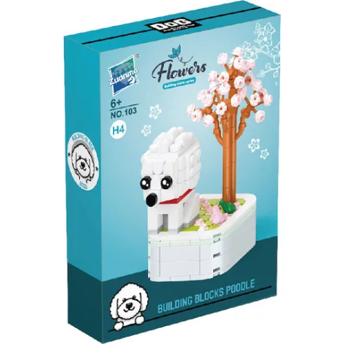 Zuanma Εκπαιδευτικά Τουβλάκια Poodle για 6+ Ετών 217τμχ NO.103-H4