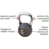 AMILA Kettlebell από Μαντέμι 6kg ΜαύροΚωδικός: 44521