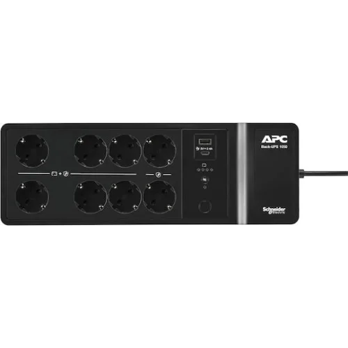APC BackUPS 600W με 8 Schuko Πρίζες