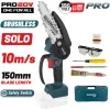 Bormann BBP3916C Κλαδευτικό Αλυσοπρίονο Μπαταρίας Solo Brushless 20V 0.825kg με Λάμα 15cmΚωδικός: 083542