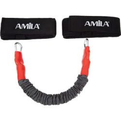 AMILA Λάστιχο Γυμναστικής Σωληνωτό Μαλακό με Λαβές Κόκκινο 0.23m
Κωδικός: 88251