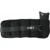 AMILA Βαράκια Άκρων 2 x 2.50kgΚωδικός: 44149