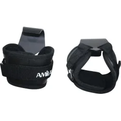 AMILA Περικάρπια Άρσης Βαρών 2τμχ
Κωδικός: 83298