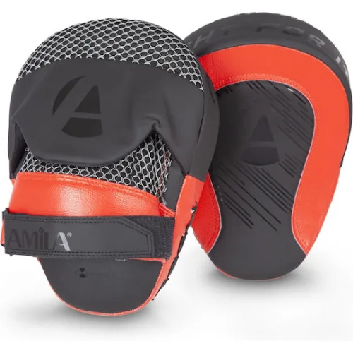 AMILA Στόχοι Χειρός Πολεμικών Τεχνών 2τμχ ΜαύροιΚωδικός: 38641