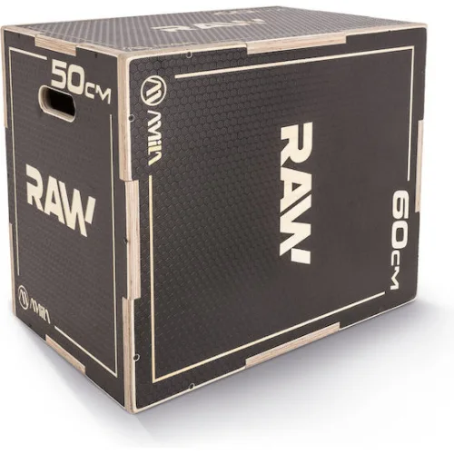 AMILA Tempo Πλειομετρικό ΚουτίΚωδικός: 84560