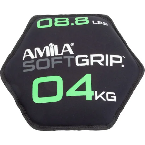 AMILA Βαράκι από Νεοπρένιο 1 x 4kgΚωδικός: 90752