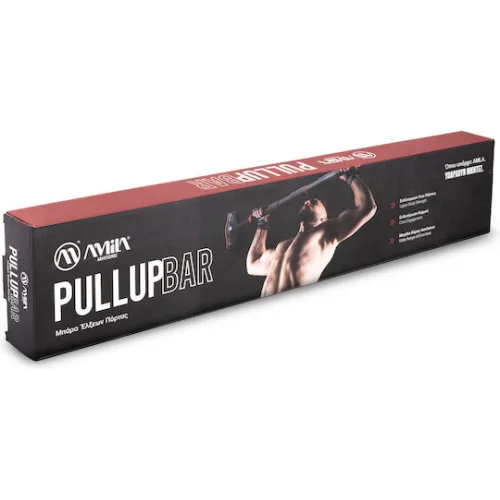 AMILA Μονόζυγο Πόρτας για Χρήστη έως 200kgΚωδικός: 44013