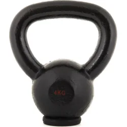 AMILA Kettlebell Εμαγιέ 4kg Μαύρο
Κωδικός: 44500