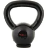 AMILA Kettlebell Εμαγιέ 4kg ΜαύροΚωδικός: 44500