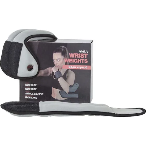 AMILA Βαράκια Άκρων 2 x 1kgΚωδικός: 44131