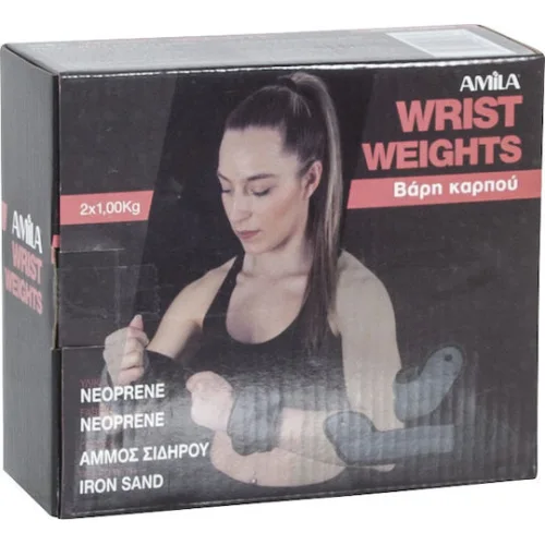 AMILA Βαράκια Άκρων 2 x 1kgΚωδικός: 44131