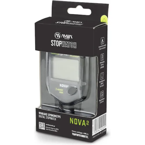 Ψηφιακό Χρονόμετρο Amila Nova 2 44241Κωδικός: 44241