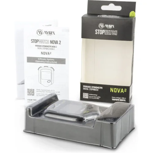 Ψηφιακό Χρονόμετρο Amila Nova 2 44241Κωδικός: 44241