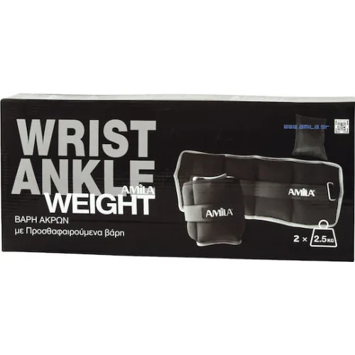AMILA Βαράκια Άκρων 2 x 2.5kgΚωδικός: 44105