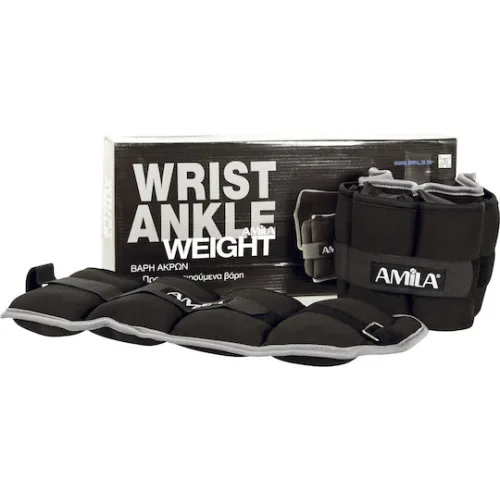 AMILA Βαράκια Άκρων 2 x 2.5kgΚωδικός: 44105