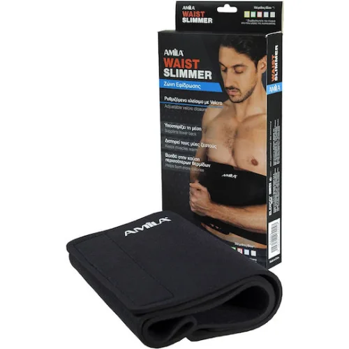 Amila Ζώνη Εφίδρωσης & Αδυνατίσματος από Neoprene Waist Slimmer