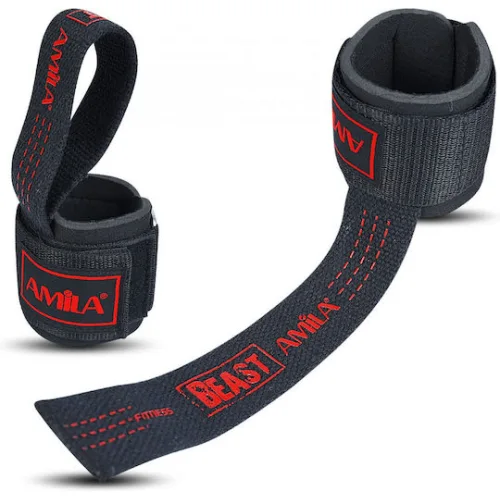 AMILA Περικάρπια Άρσης Βαρών 2τμχΚωδικός: 83296