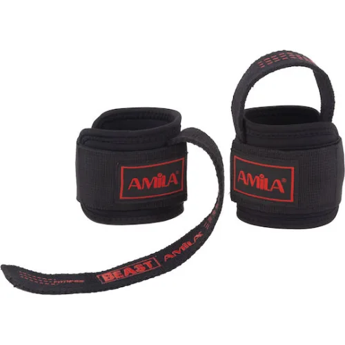 AMILA Περικάρπια Άρσης Βαρών 2τμχΚωδικός: 83296