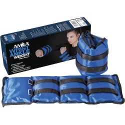 AMILA Βαράκια Άκρων 2 x 4kg
Κωδικός: 44168