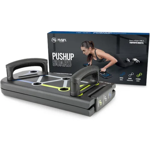 AMILA Λαβές Push Ups Σετ 2τμχΚωδικός: 44071