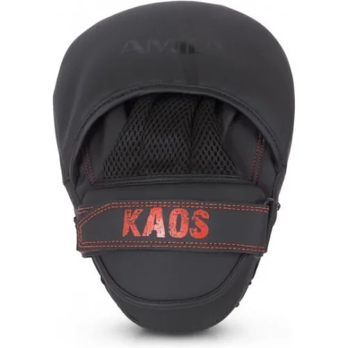 AMILA Kaos Στόχοι Χειρός Πολεμικών Τεχνών 2τμχ ΜαύροιΚωδικός: 38640
