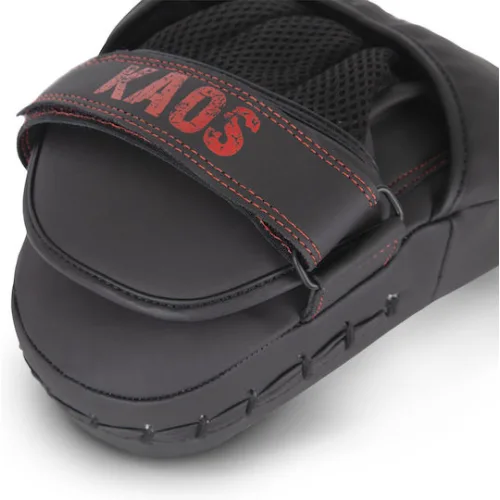 AMILA Kaos Στόχοι Χειρός Πολεμικών Τεχνών 2τμχ ΜαύροιΚωδικός: 38640