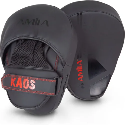 AMILA Kaos Στόχοι Χειρός Πολεμικών Τεχνών 2τμχ ΜαύροιΚωδικός: 38640