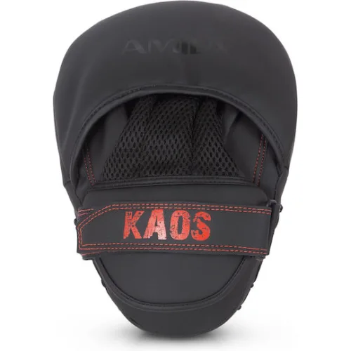 AMILA Kaos Στόχοι Χειρός Πολεμικών Τεχνών 2τμχ ΜαύροιΚωδικός: 38640