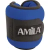 AMILA Βαράκια Άκρων 2 x 1.50kgΚωδικός: 44116