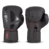 AMILA Γάντια Πυγμαχίας από Συνθετικό Δέρμα για Αγώνα ΜαύραΚωδικός: 37155