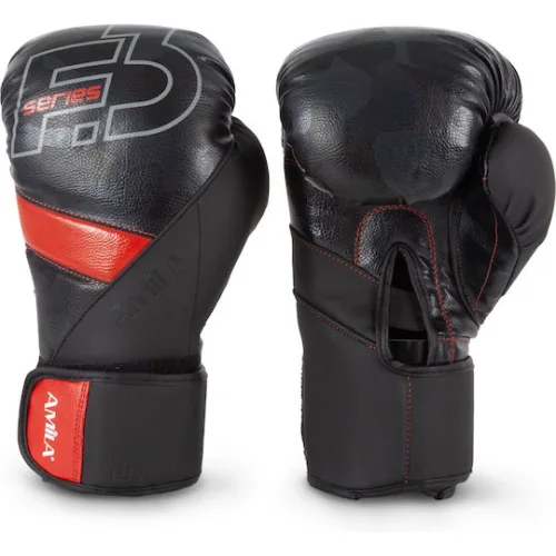 AMILA Γάντια Πυγμαχίας από Συνθετικό Δέρμα για Αγώνα ΜαύραΚωδικός: 32007
