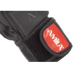 Γάντια Mma Amila Forte Small 43702
Κωδικός: 43702