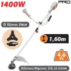 Nakayama Pro EB1012 Ηλεκτρικό Χορτοκοπτικό Ώμου / Χειρός 1400W 5.8kg