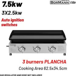Bormann Ψησταριά Υγραερίου με 3 Εστίες 7.5kW