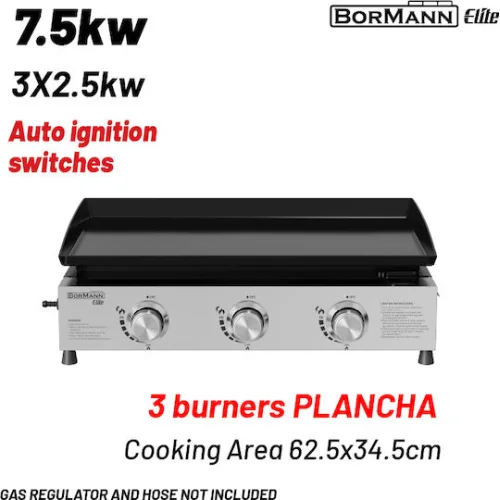 Bormann Ψησταριά Υγραερίου με 3 Εστίες 7.5kW
