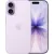 Apple iPhone 17 (8/256GB) Lavender