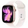Apple Watch Series 11 Aluminium 46mm Αδιάβροχο με Παλμογράφο (Rose Gold Aluminium Case with Light Blush Sport Band - S/M)