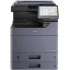 Kyocera TASKalfa MZ2501ci Έγχρωμο Πολυμηχάνημα Laser με Mobile Print 110C2M3NL0