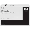 HP Laserjet Γνήσιο Maintenance Kit C1N58A