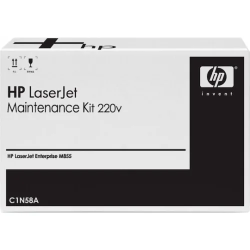 HP Laserjet Γνήσιο Maintenance Kit C1N58A