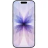 Apple iPhone 17 (8/256GB) Lavender