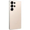 Samsung Galaxy S25 Ultra 5G Dual SIM (12/512GB) Titanium Pink Gold