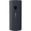 Nokia 110 4G (2024) Dual SIM Κινητό με Κουμπιά (Ελληνικό Μενού) Μπλε