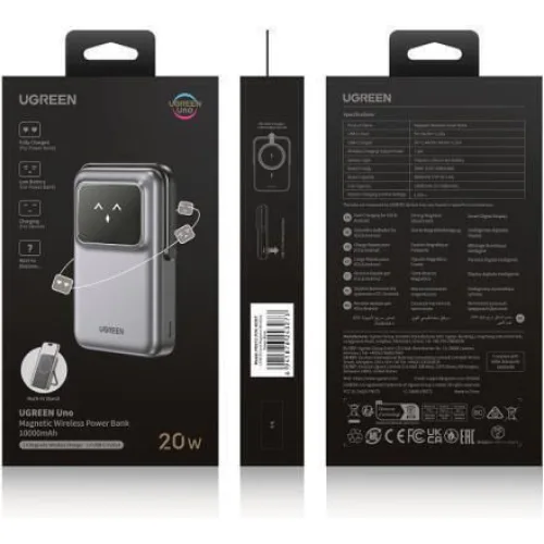 Ugreen PB572 Power Bank 10000mAh 20W Power Delivery Γκρι
